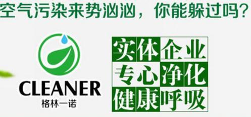 一諾保險(xiǎn)代理及其服務(wù)解析 保險(xiǎn)代理公司的角色與代理收取保險(xiǎn)費(fèi)的途徑