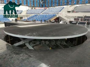 汽車升降旋轉舞臺 創新舞臺設備的多維應用