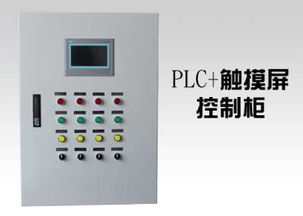 集成創新 基于GPRS與IC卡預付費的蒸汽計量監控及智能收費系統在熱力行業中的應用